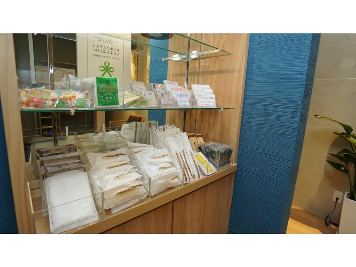 Hotel Ohta - Vacation Stay 59430V Ozu  Esterno foto